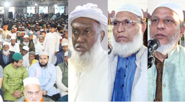 চট্টগ্রাম কাগতিয়া আলিয়া গাউছুল আজম দরবার শরীফে লাখো মুসল্লির ঢল