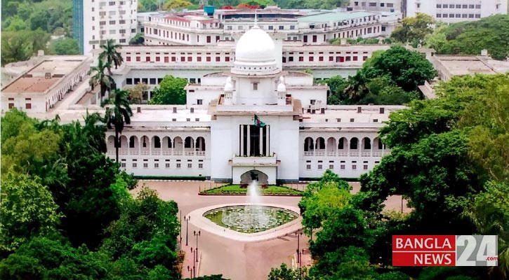 রমজানে স্কুল বন্ধ রাখতে রিট