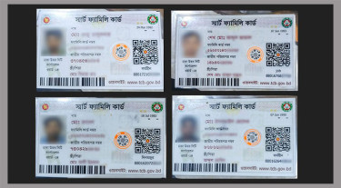 ৭০ লাখ স্মার্ট ফ্যামিলি কার্ড বিতরণ করেছে টিসিবি