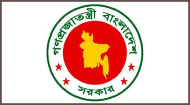বেতন কমিশনের প্রতিবেদন সংক্রান্ত সুপারিশ প্রণয়নে উচ্চ পর্যায়ের কমিটি