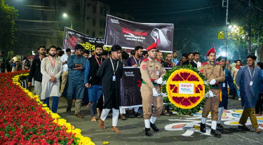 ড্যাফোডিল ইন্টারন্যাশনাল ইউনিভার্সিটিতে আন্তর্জাতিক মাতৃভাষা দিবস পালিত