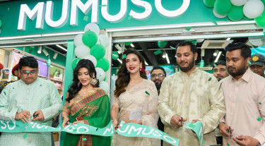 মুমুসোর নতুন স্টোর উদ্বোধন করলেন বিদ্যা সিনহা মিম