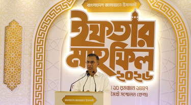 মানুষের ভাগ্য পরিবর্তনই আমাদের লক্ষ্য, জামায়াতের ইফতারে প্রধানমন্ত্রী
