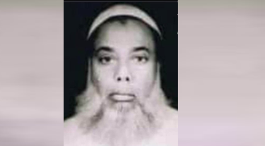 হাজী এসএম বদরুদ্দোজার ১১তম মৃত্যুবার্ষিকী ৬ মার্চ