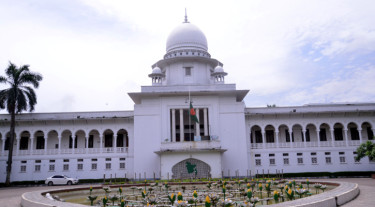 পঞ্চদশ সংশোধনী নিয়ে শুনানি রোববার