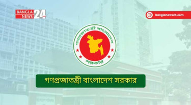 রাজনৈতিক হয়রানিমূলক মামলা প্রত্যাহারে কমিটি
