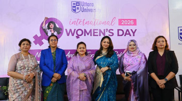 উত্তরা ইউনিভার্সিটিতে আন্তর্জাতিক নারী দিবস উদযাপন