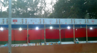 বইমেলায় জৌলুসহীন লিটল ম্যাগ চত্বর