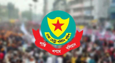 সংসদ অধিবেশন: রাজধানীর যেসব এলাকায় মিছিল-সমাবেশ নিষিদ্ধ