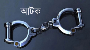 ডেমরায় ওয়ান শ্যুটার গান, গুলি ও মাদকসহ আটক ২