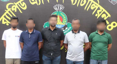 কিডনি প্রতিস্থাপনের নামে তুরস্কে নিয়ে জিম্মি, প্রতারিত শতাধিক বাংলাদেশি