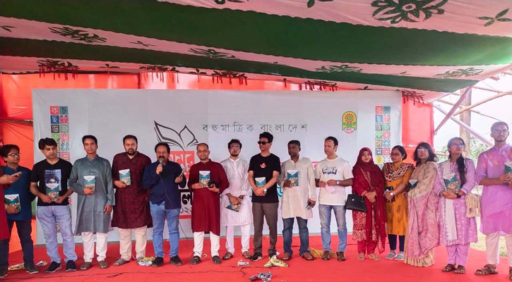 সাংবাদিক এম এম বাদশাহ’র ‘গোপন স্বপ্নের খোঁজে’র বইয়ের মোড়ক উন্মোচন