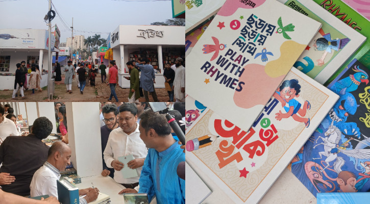 বইমেলায় এক স্টলে ১৬ দিনে বিক্রি মাত্র ২ হাজার টাকা!