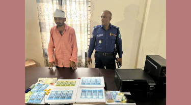 জাল টাকা-তৈরির সরঞ্জামসহ ফেনীতে যুবক আটক
