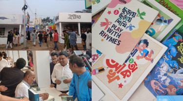 বইমেলায় এক স্টলে ১৬ দিনে বিক্রি মাত্র ২ হাজার টাকা!