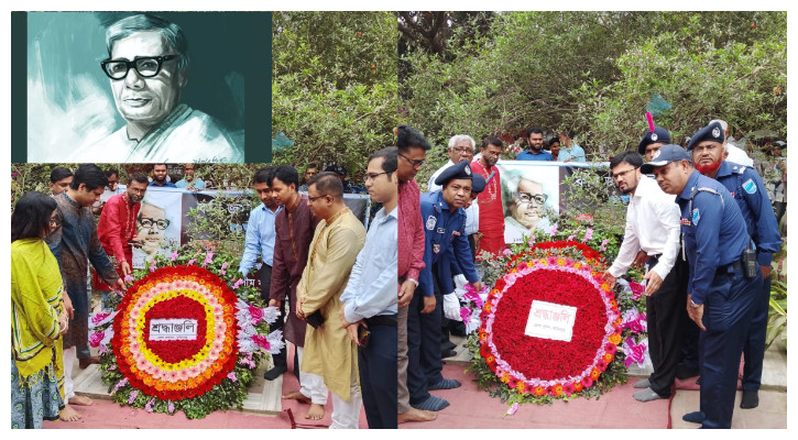 পল্লীকবি জসীমউদ্‌দীনের ৫০তম মৃত্যুবার্ষিকী পালিত, সমাধিতে শ্রদ্ধা