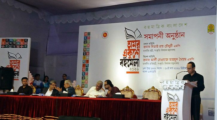 বইমেলায় আনুমানিক ১৭ কোটির মতো বিক্রি হয়েছে: বাংলা একাডেমি