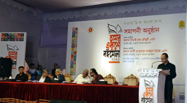 বইমেলায় আনুমানিক ১৭ কোটির মতো বিক্রি হয়েছে: বাংলা একাডেমি