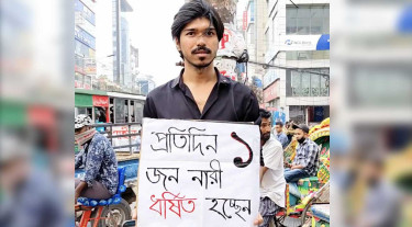 ধর্ষণের বিরুদ্ধে একাই প্রতিবাদে নেমেছেন আম্মান, বাড়ছে সংহতি