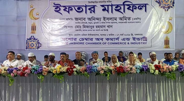 যশোর চেম্বারের ইফতার মাহফিল