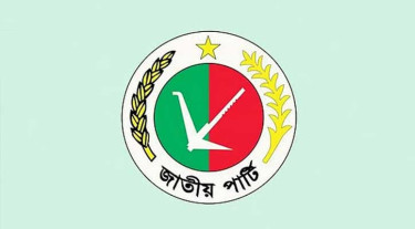 রাজনীতিতে প্রায় অস্তিত্বহীন জাতীয় পার্টি