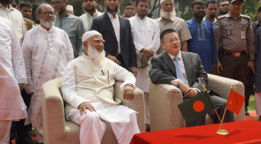 ঈদ উপহার নিয়ে ‘বিভ্রান্তির’ ব্যাখ্যা দিল চীনা দূতাবাস