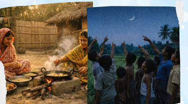 আমাদের রোজা, আমাদের ঈদ