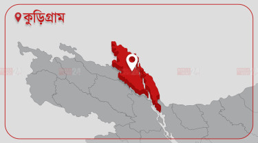 কুড়িগ্রামে ছেলের হাতে বাবা খুন