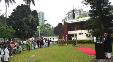 ঢাকায় পাকিস্তান দিবস উদযাপন
