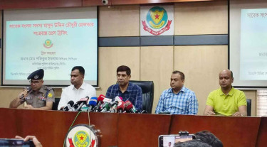 মাসুদ উদ্দিন মানবপাচার মামলায় গ্রেপ্তার, আছে হত্যাসহ ১১ মামলা: ডিবি