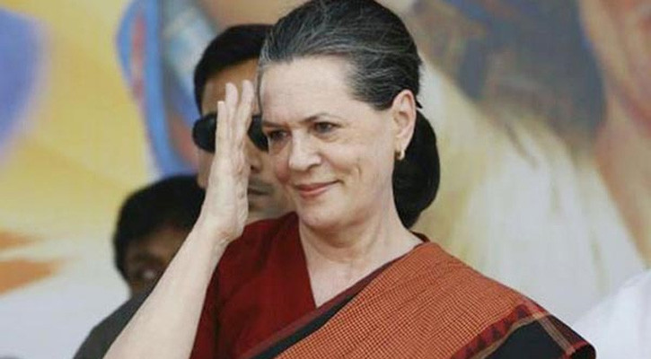 দিল্লির হাসপাতালে ভর্তি সোনিয়া গান্ধী