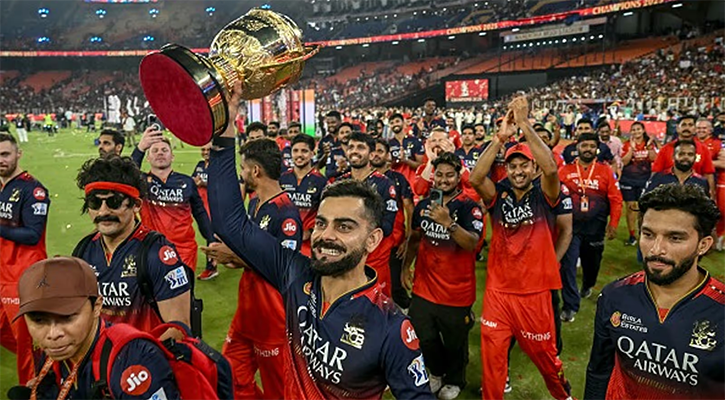 ২৩ হাজার কোটি টাকায় বেঙ্গালুরুকে কিনে নিল চার প্রতিষ্ঠান