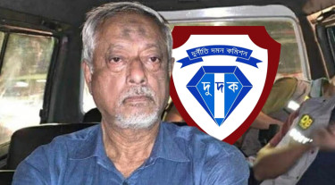 ১১৯ কোটি টাকা আত্মসাৎ মামলায় মাসুদ উদ্দিনকে গ্রেপ্তার দেখানোর আবেদন