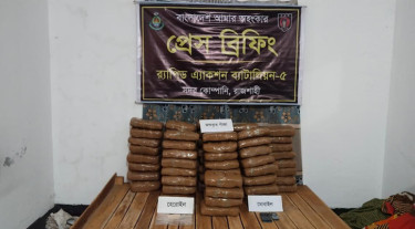 ১৩৬ কেজি গাঁজা ও হেরোইনসহ দম্পতি গ্রেপ্তার