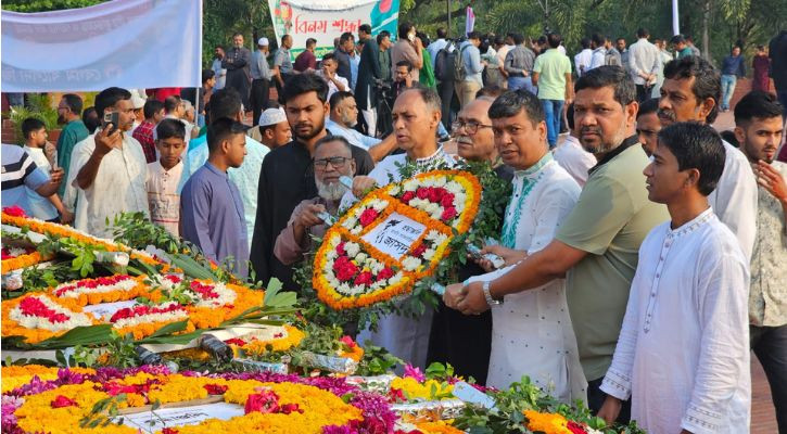 বাংলাদেশের জন্মশত্রুদের বিরুদ্ধে গণপ্রতিরোধ গড়তে জাসদের আহ্বান