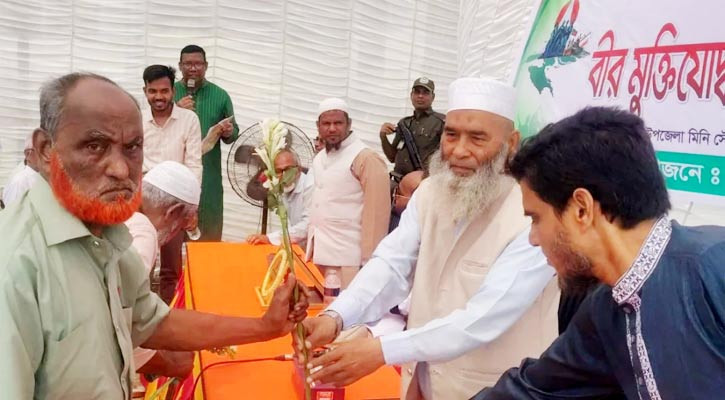 স্বাধীনতা দিবসের অনুষ্ঠানে গীতা পাঠ করতে জামায়াত এমপির ‘না’, শোনেননি ইউএনও