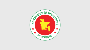 যুদ্ধ পরিস্থিতিতে অর্থনৈতিক স্থিতিশীলতা রক্ষা কমিটিতে পররাষ্ট্রমন্ত্রী