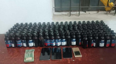 রাজশাহীতে ফেনসিডিলসহ গ্রেপ্তার ৩