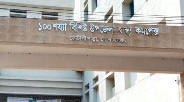 হাসপাতালের ভেতরে রোগীকে কুপিয়ে জখম