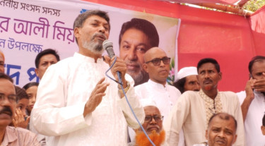 নামজারি করতে কেউ ঘুষ নিলে, তার ঠিকানা কারাগার না হয় পানিতে: এমপি জাহান্দার