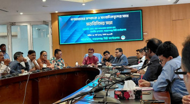 ‘ওয়ান আইডি, ওয়ান ভেহিকল’ নীতি চালু করবে নাসিক