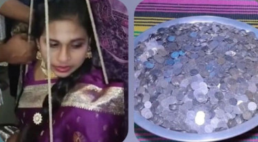 বিয়েতে নাতনির ওজনের সমান কয়েন উপহার দিলেন নানা
