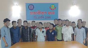 হাজারীবাগে বিভিন্ন অপরাধে গ্রেপ্তার ২৫