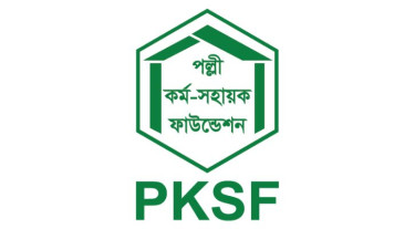 ৫০ শতাংশ জ্বালানি সাশ্রয়ের সিদ্ধান্ত পিকেএসএফের
