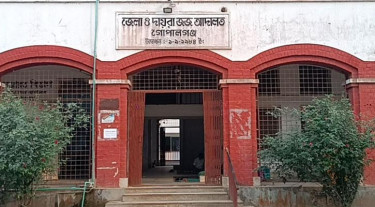 চাঁদাবাজির মামলা: গোপালগঞ্জে ৩ জনের কারাদণ্ড
