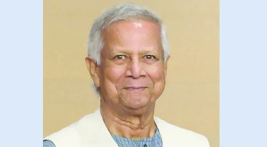 ডিপ স্টেট বিতর্কে ইউনূস সরকার