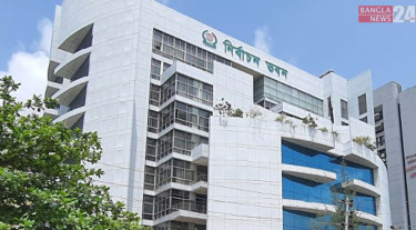 বগুড়া-৬ ও শেরপুর-৩ আসনের ভোটে থাকছে সাধারণ ছুটি