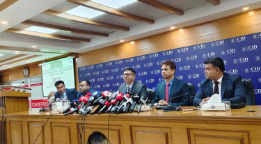 যেভাবে পাচার হওয়া ৪০ কোটি টাকা ফেরত আনলো সিআইডি