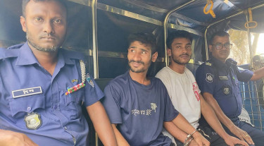 সন্তান মাদকাসক্ত, বাবাদের অভিযোগে দুই যুবককে কারাদণ্ড