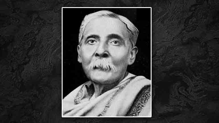 ড. দীনেশচন্দ্র সেনের স্মরণসভা অনুষ্ঠিত